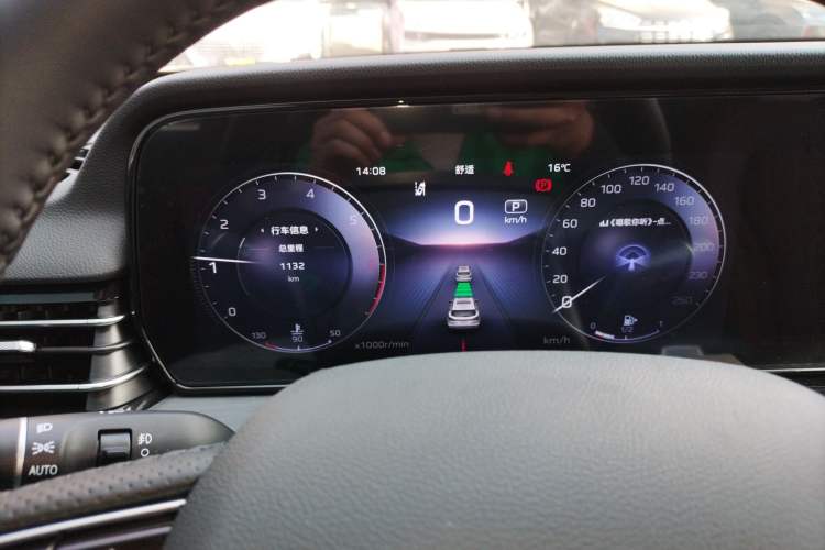 Used Hongqi HS5 2026 Model 2.0T Two-Wheel Drive Qi Xiang Pro Edition
