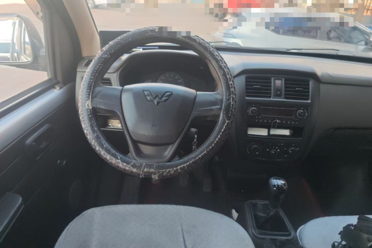 Used Wuling Rongguang  Steering Wheel