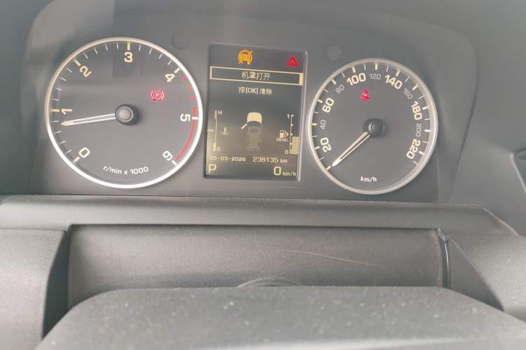 Used Land Rover Discovery 