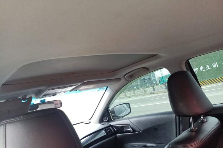 Used Honda Accord 2016 2.0L Comfort Edition Headliner