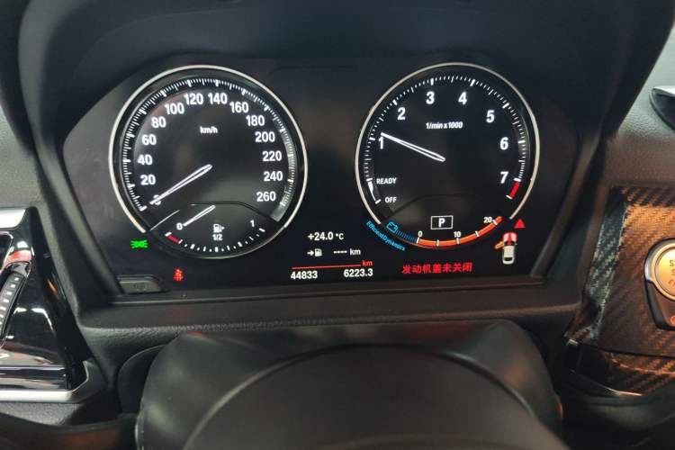 Used BMW 1 Series 2021 120i M Sport Night Edition