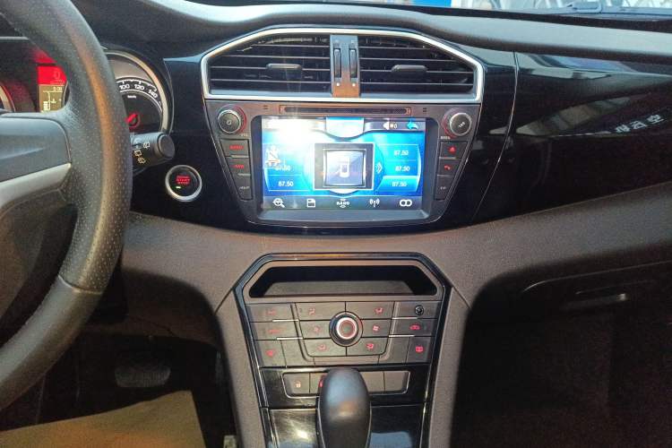 Used MG GS 2015 1.5TGI TST Luxury Edition