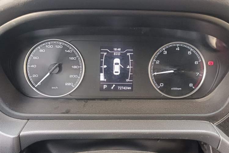 Used Chery Arrizo 5 2019 Revised PRO 1.5L CVT Youth Edition China VI Standard Instrument Cluster