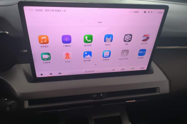 Used GAC Trumpchi GS4 2024 MAX 1.5T Flagship Edition