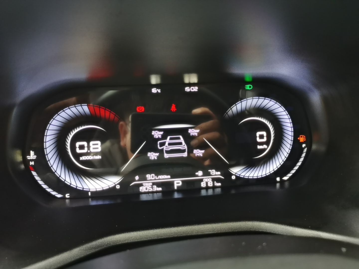 Geely Auto Emgrand 2025 4th Generation 1.5L CVT Luxury Version — снимка 14