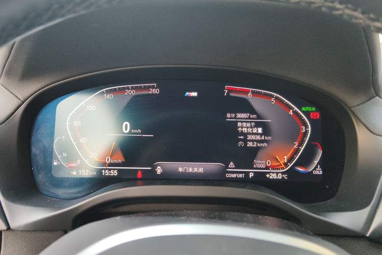 Used BMW X4 2020 xDrive25i M Sport Package
