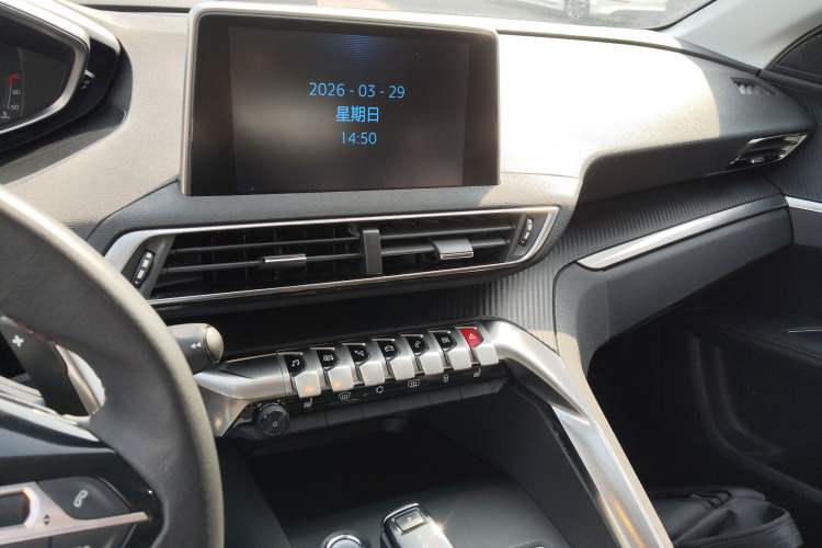 Used Peugeot 4008 2018 350THP Elite Edition Audio And AC Panel