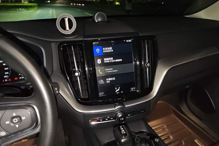 Used Volvo XC60 2019 T5 4x4 Smart Edition China VI Standard