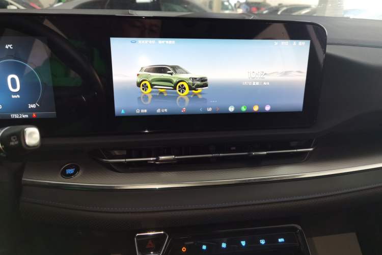 Used Ford Equator Sport 2025 EcoBoost 170 Platinum Edition
