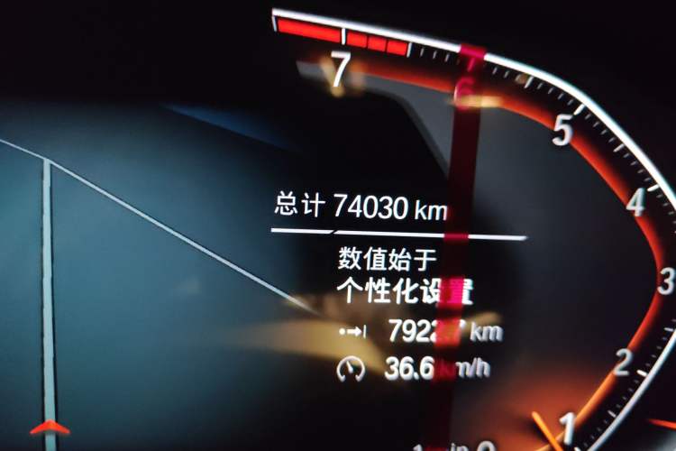 Used BMW X5 (Import) 2022 xDrive30i M Sport Package