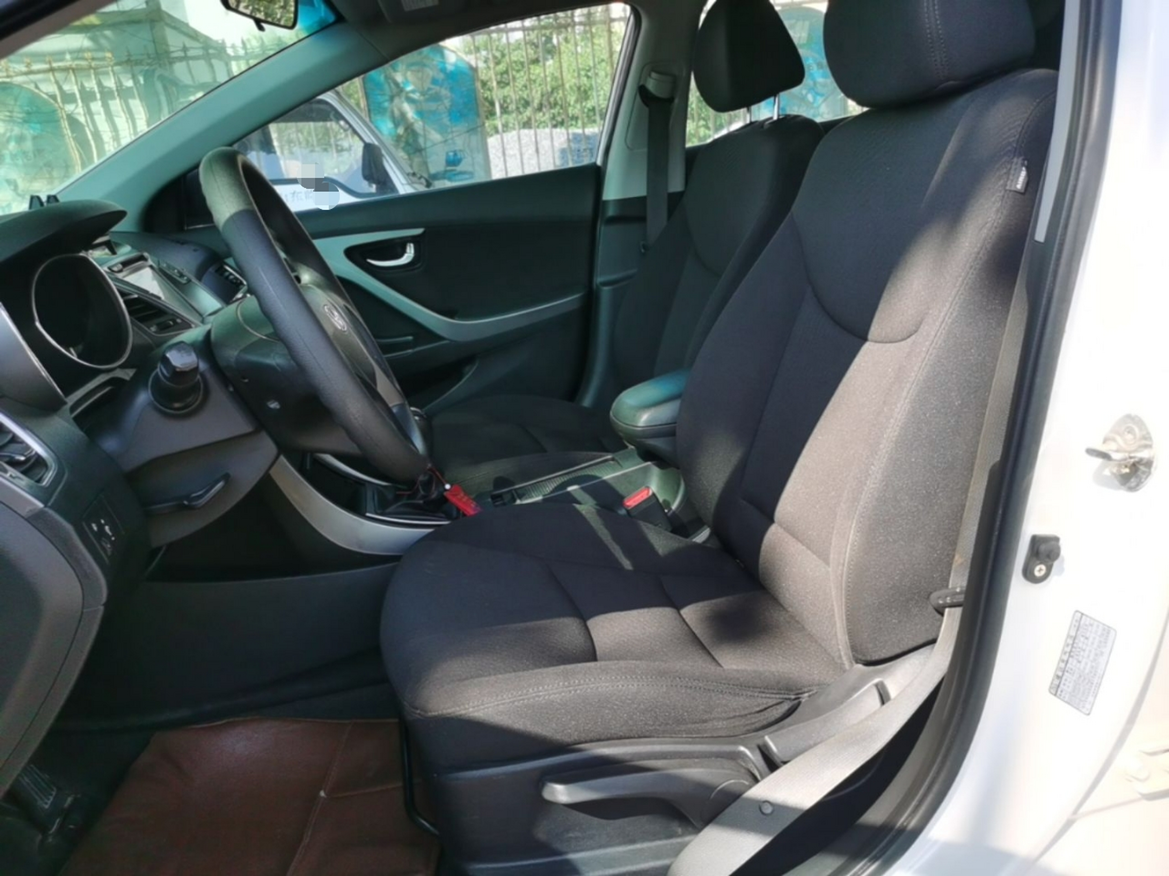 Avant de la voiture