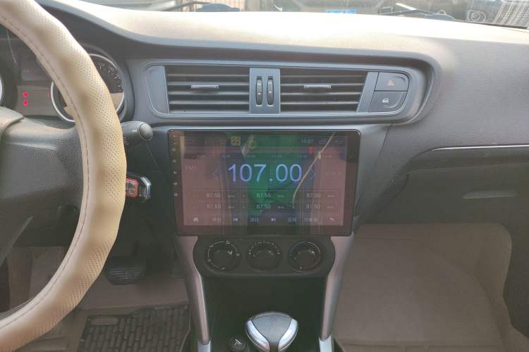 Used Citroen C3-XR 2015 1.6L Automatic Fashion Model