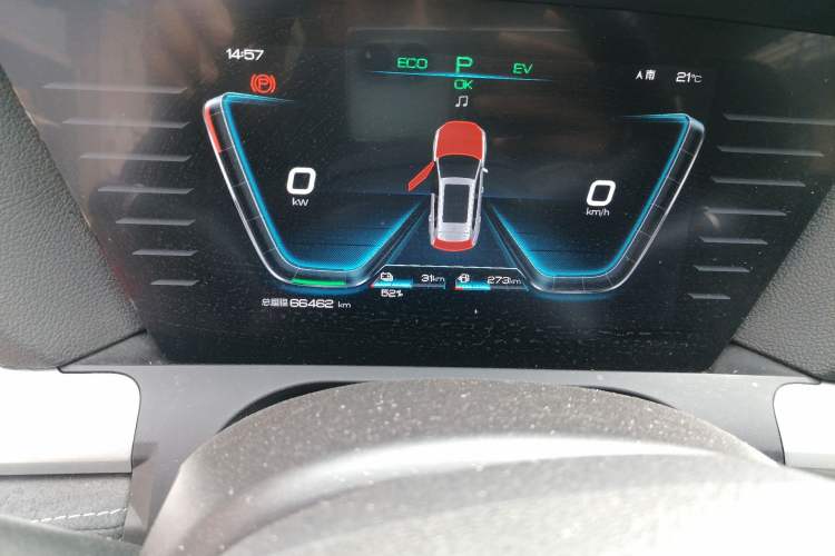 Used BYD Song Pro New Energy 2019 DM 1.5T Four-Wheel Drive Performance Edition Deluxe Model
