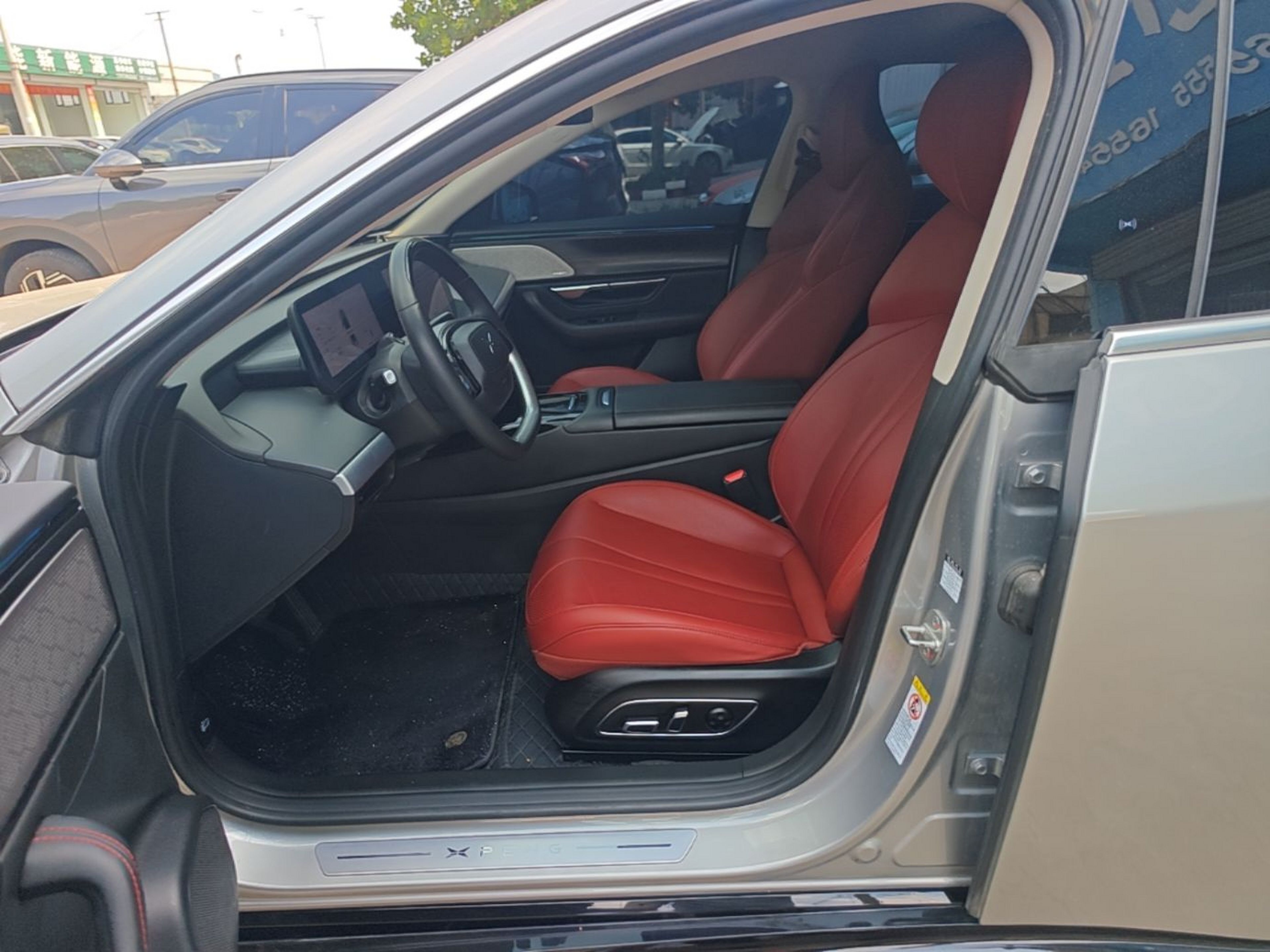 Avant de la voiture
