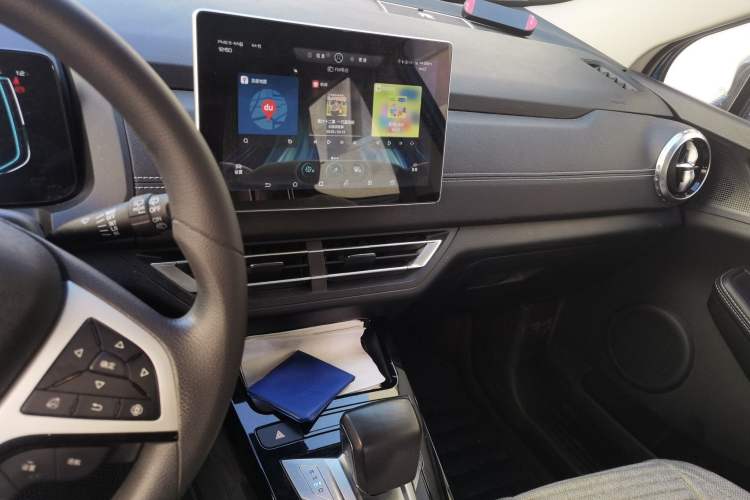 Used BYD Yuan New Energy 2019 EV535 High-Energy Leading Edition