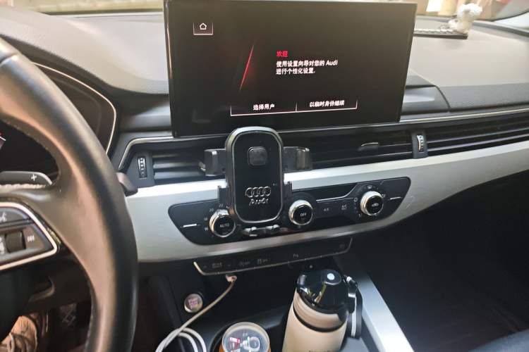 Used Audi A4L 2020 40 TFSI Fashion Dynamic Model Audio And AC Panel