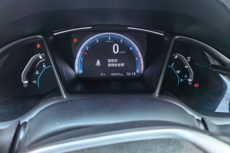 Used Honda Civic 2016 220TURBO CVT Prestige Edition
