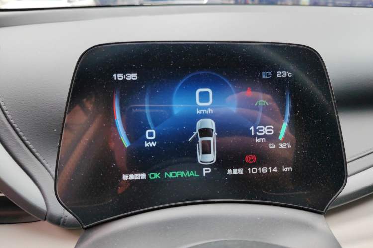 Used BYD Yuan PLUS 2023 Champion Edition 430KM Superior Model