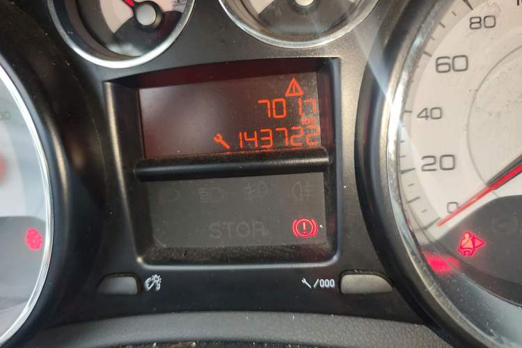 Used Peugeot 308 2014 Enjoy Edition Classic 1.6L Manual YouShang Model Odometer Close Up