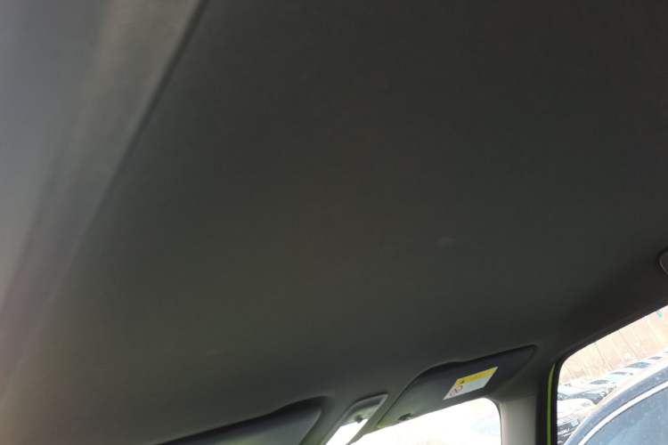 Used Baojun Spark 2023 Flagship Edition Headliner