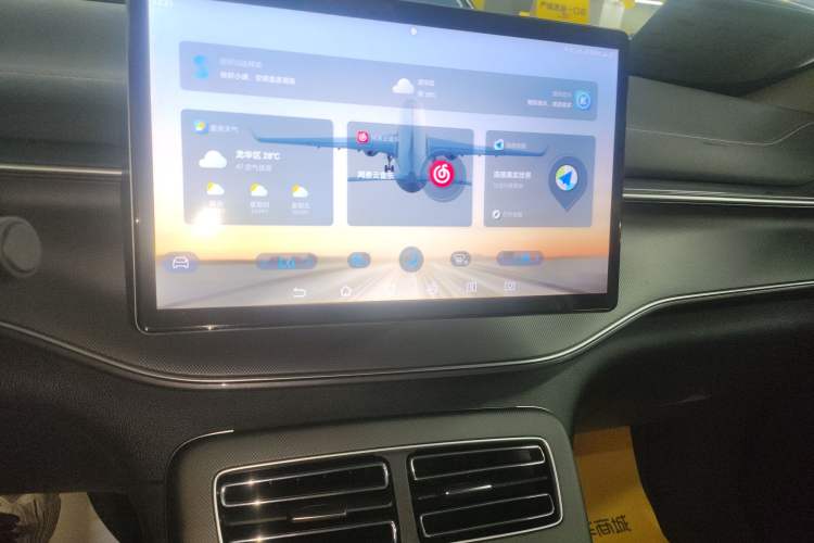 Used BYD Destroyer 05 2023 Champion Edition DM-i 55KM Luxury Model Audio And AC Panel