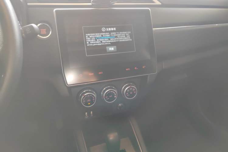 Used Mitsubishi ASX 2020 2.0L CVT Smart Edition