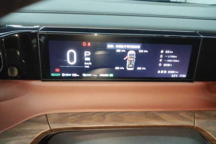 Used GAC Trumpchi E8 New Energy 2024 150km MAX+