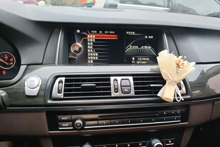 Used BMW 5 Series 2014 525Li Luxury Design Package
