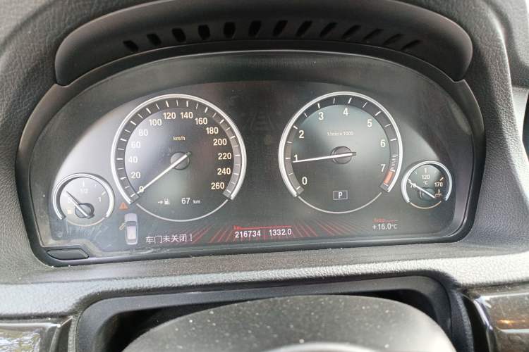 Used BMW 5 Series GT 2013 535i Leading Model