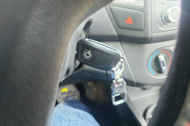 Used Dongfeng Aeolus AX3 2016 1.5L Manual ZhiKu Model
