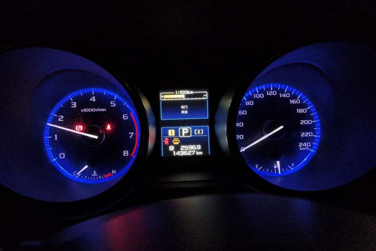 Used Subaru Outback 2015 2.5i Luxury Navigation Edition