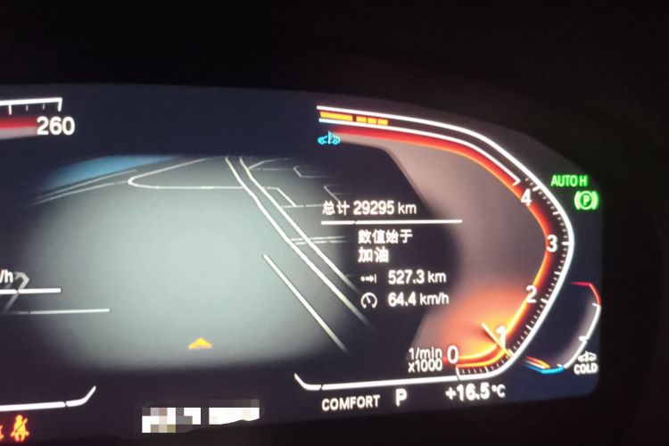 Used BMW X3 2023 Restyled xDrive30i Leading Edition M Night Sky Package Odometer Close Up