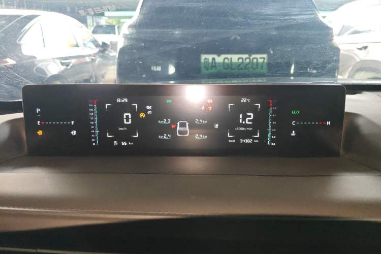 Used CHANGAN Eado DD 2023 Blue Whale NE 1.5T GDI DCT Navigation Model