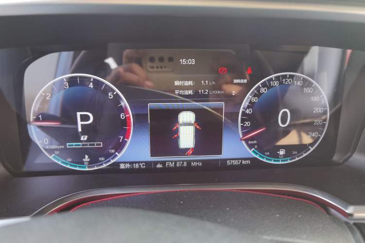 Used BAIC Off-Road BJ40 2023 2.0T Automatic Four-Wheel Drive Urban Hunter Edition Chivalrous Type