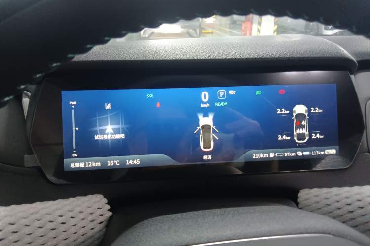 Used Deepal SL03 2025 Revised Version Range-Extended Elite Edition
