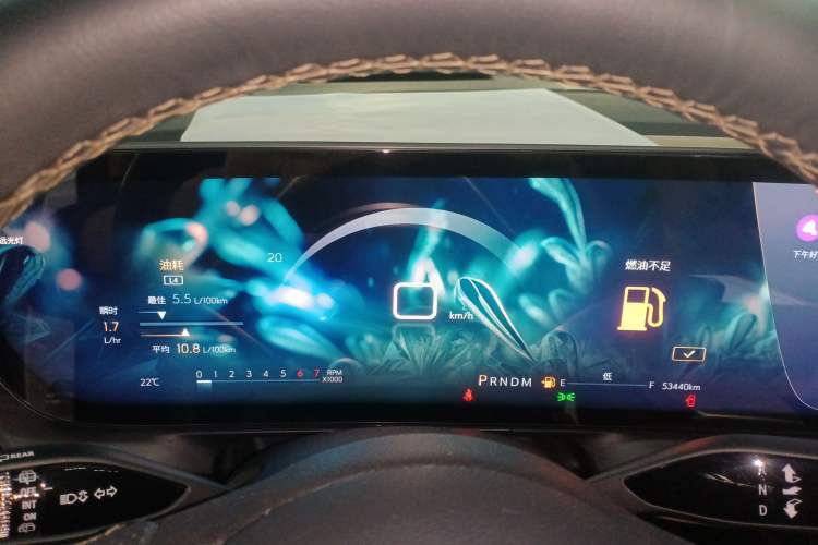 Used Buick Century 2023 2.0T Seven-Seater Yinshi Edition Instrument Cluster