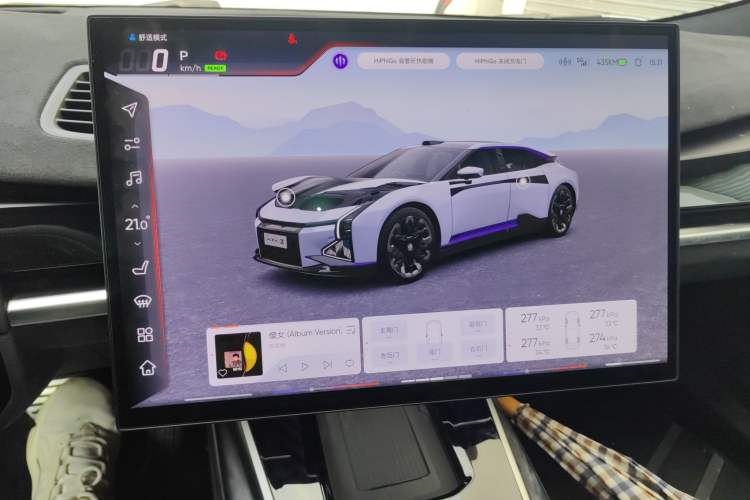 Used HiPhi Z 2023 Four-Seat Version