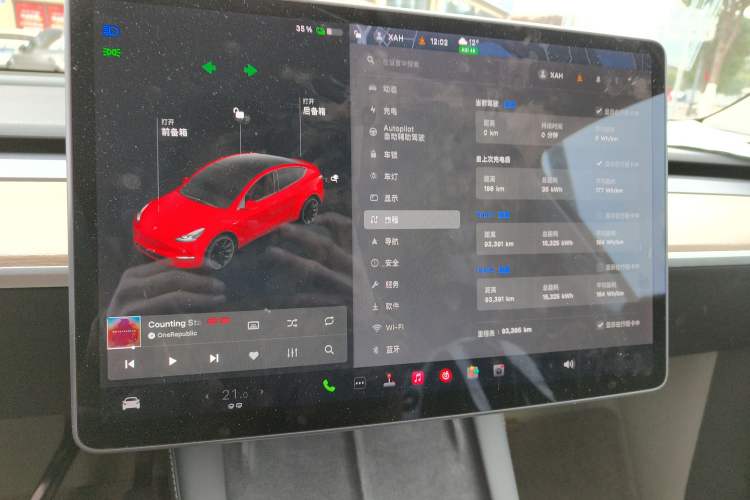 Used Tesla Model Y 2021 Long-Range All-Wheel-Drive Version 3D7