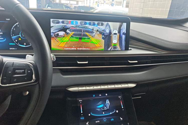 Used Chery Tiggo 8 PLUS 2022 Kunpeng Edition 390TGDI DCT Luxury+ Edition Audio And AC Panel