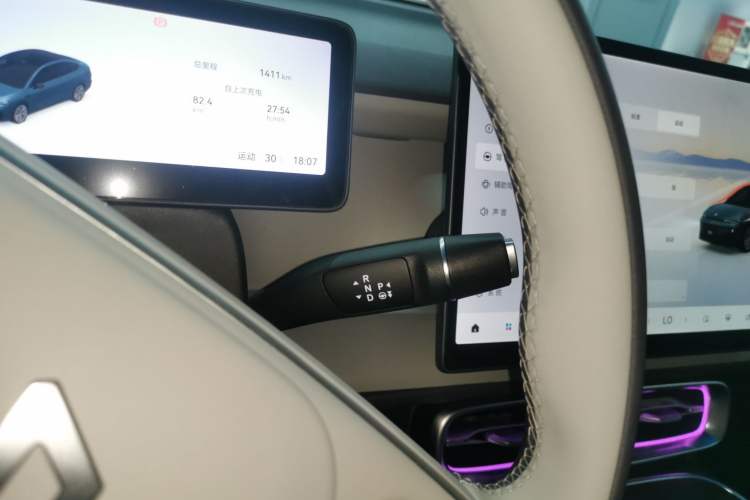 Used Leapmotor B01 2025 550 LiDAR Edition