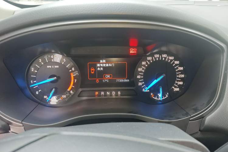 Used Ford Mondeo 2017 EcoBoost 180 Stylish Model
