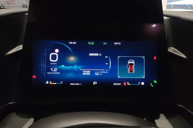 Used Haval DARGO 2022 2.0T DCT 4x4 Xiaotianquan Pursuit Edition