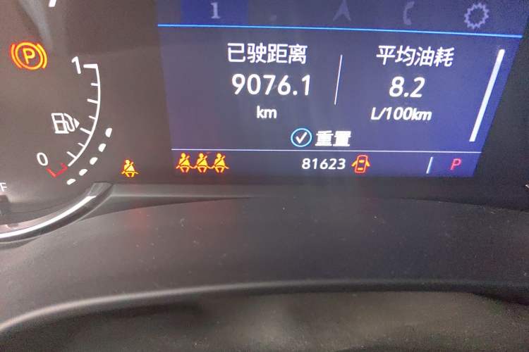 Used Cadillac CT4 2020 28T Fashion Edition Odometer Close Up