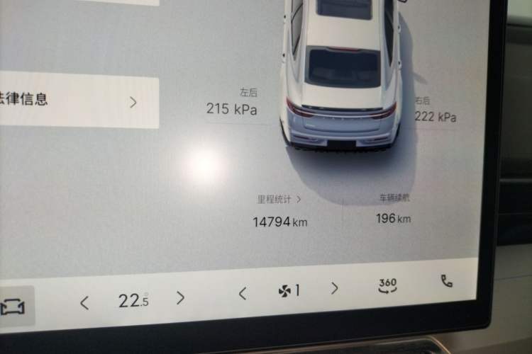 Used Geely Auto Preface 2025 Dongfang Yao 1.5TD Kunlun Edition