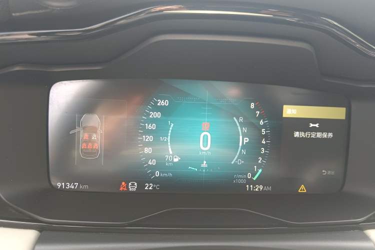 Used Lynk & Co 02 2018 1.5T DCT Two-Wheel Drive Zhaopu Version China V Standard Instrument Cluster