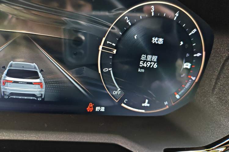 Used Lynk & Co 01 2021 2.0TD Four-Wheel Drive Hype-Halo