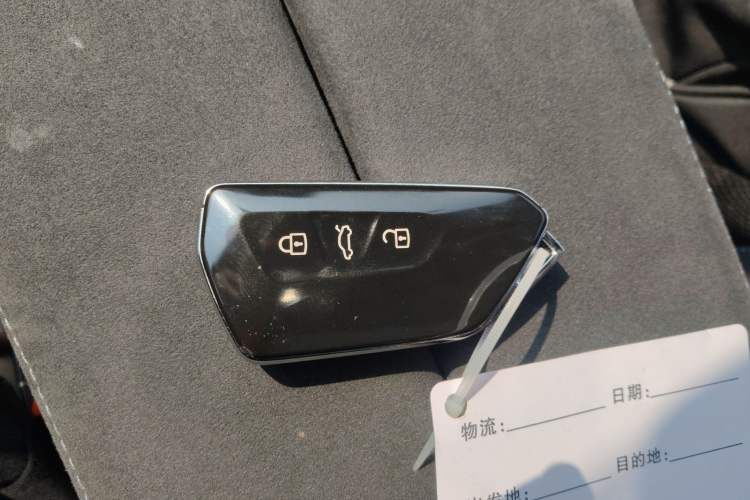 Used Volkswagen Passat 2025 Pro 380TSI Starry Dragon Luxury Edition Vehicle Key