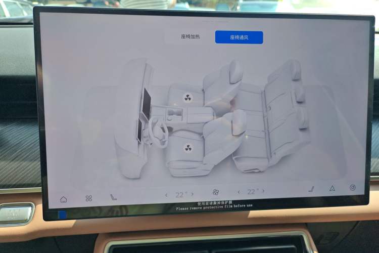 Used Chery Tiggo 8 L 2025 Model 2.0T Two-Wheel Drive Changhong Edition—5 Seaters