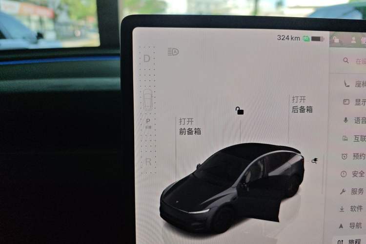 Used Tesla Model Y 2025 Rear-Wheel Drive First Edition