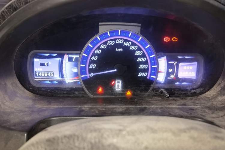 Used BYD S6 2011 2.0L Manual Luxury Edition